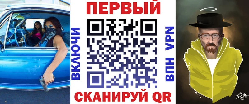 Амфетамин Розовый  Вяземский 