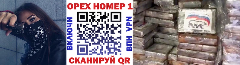 Кокаин 97% Вяземский