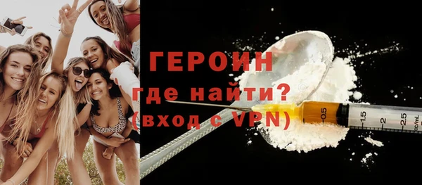 COCAINE Белоозёрский