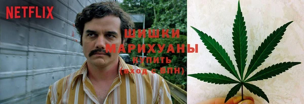 первитин Беломорск