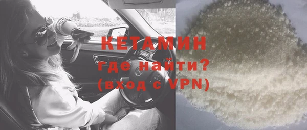 герыч Сатка