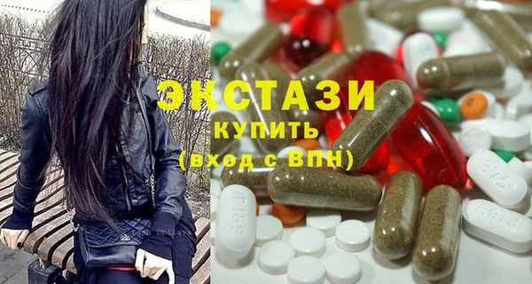 прущая мука Белокуриха