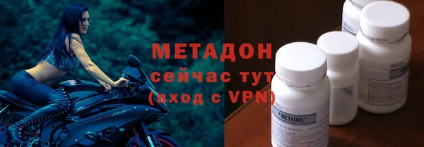 прущая мука Белокуриха