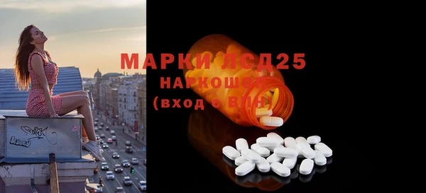 COCAINE Белоозёрский