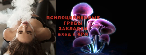 кокаин премиум Баксан