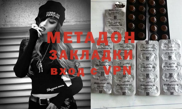 прущий лед Балабаново