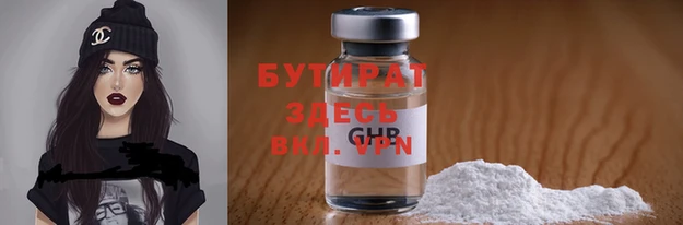 COCAINE Белоозёрский
