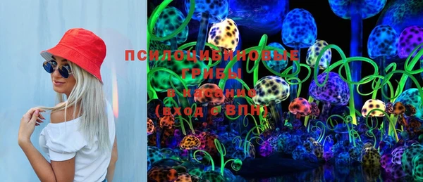 первитин Беломорск