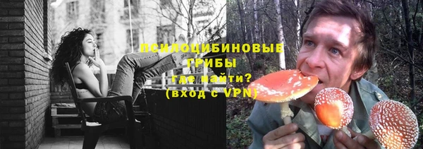 COCAINE Белоозёрский