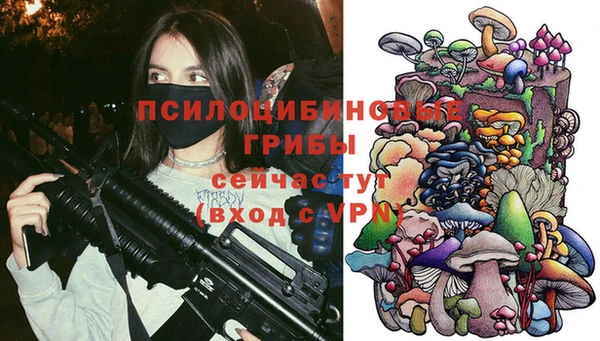 COCAINE Белоозёрский