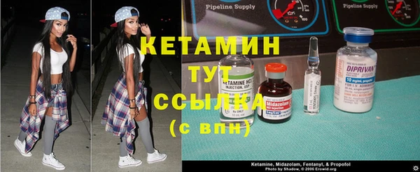 прущая мука Белокуриха
