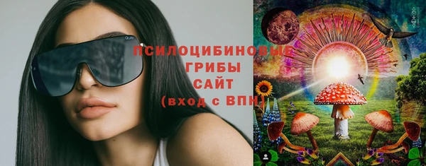 COCAINE Белоозёрский
