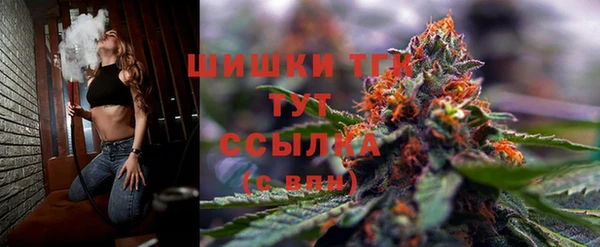 первитин Беломорск