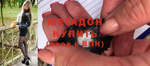 прущая мука Белокуриха