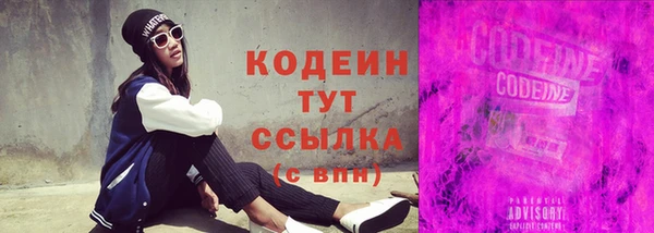 COCAINE Белоозёрский