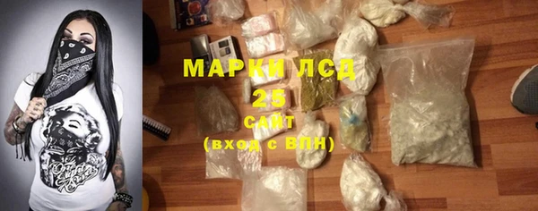 COCAINE Белоозёрский
