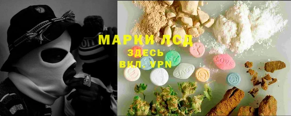 COCAINE Белоозёрский