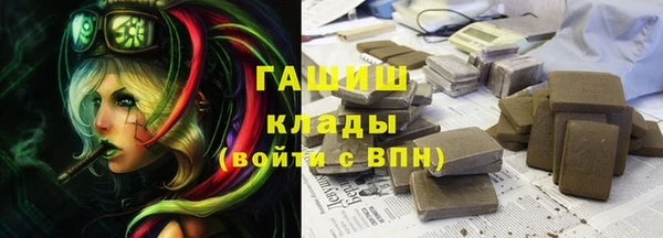 COCAINE Белоозёрский
