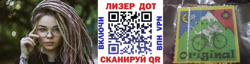 Наркотические марки 1,5мг  Вяземский 